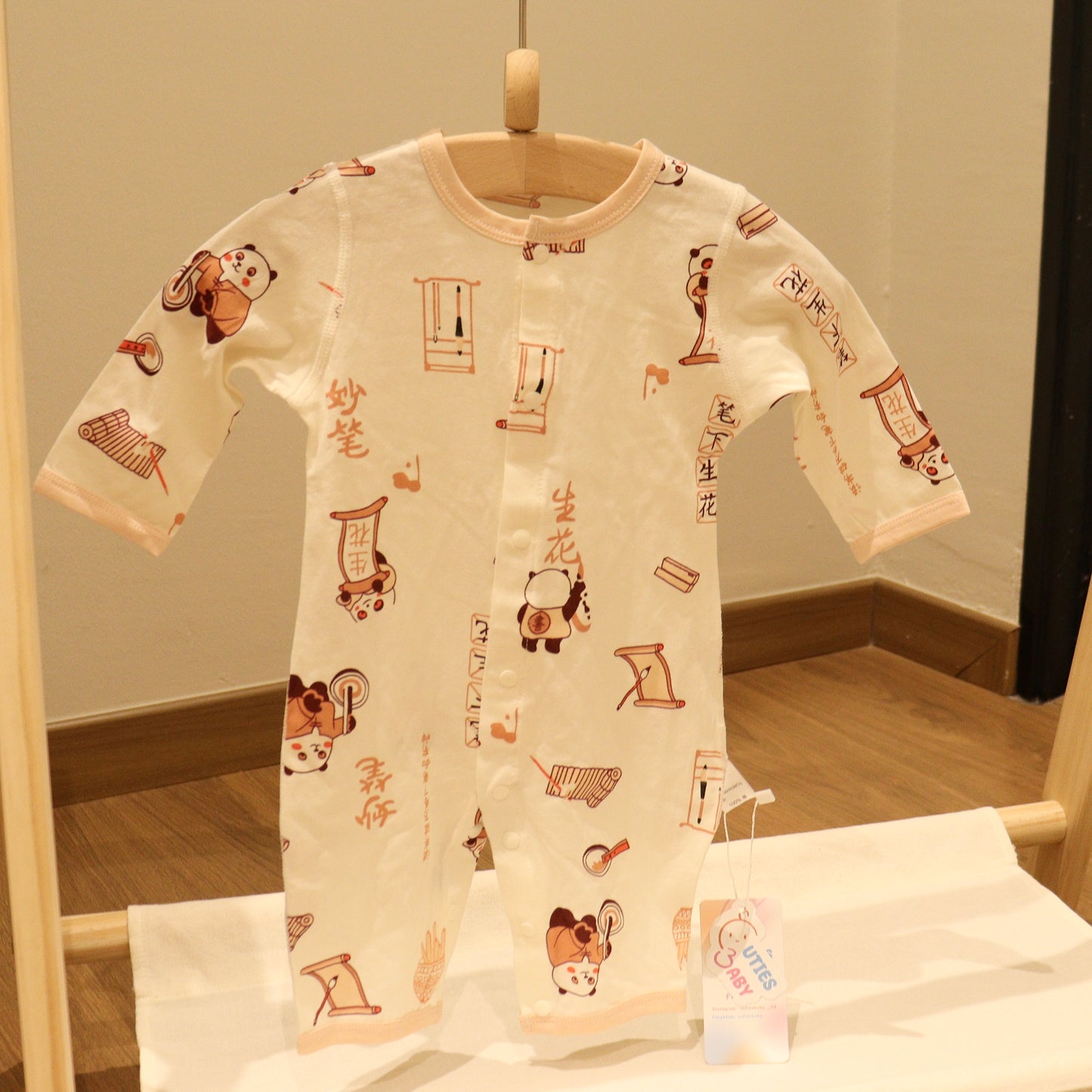 Long Sleeve Romper